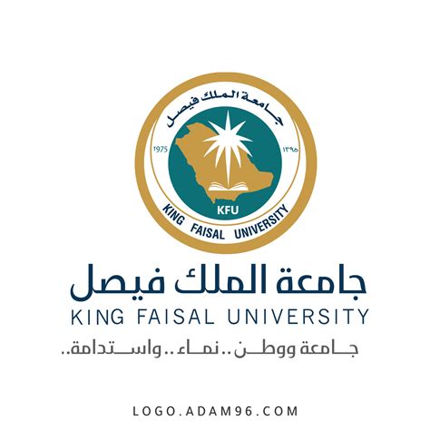 جامعة الملك فيصل الصفحة الرئيسية